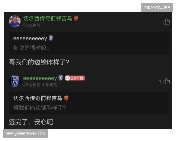 海港六外援配置应对双线 莱昂纳多伤情影响轮换选择